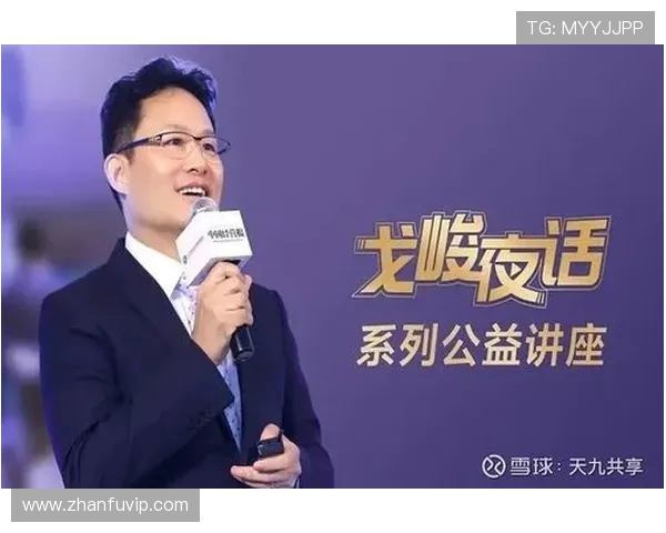 关注企业家身心健康打造可持续发展的幸福企业生态